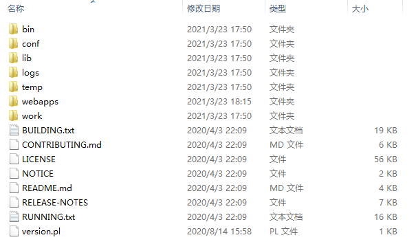 【优选源码】2021全新两融双融福汇3.0新版 股票交易配资 融资融券系统 打新股 美股 港股的源码下载 - 截图6