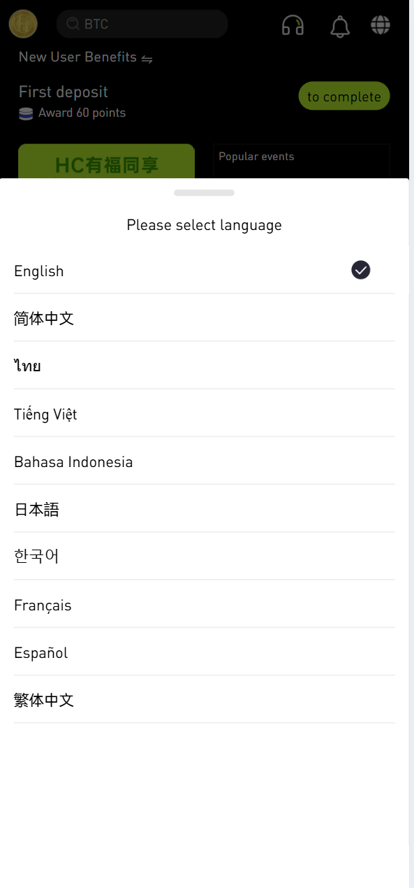 【优选源码】全开源java多语言综合交易所/股票/外汇/期货/AI量化/贷款/c2c - 截图13