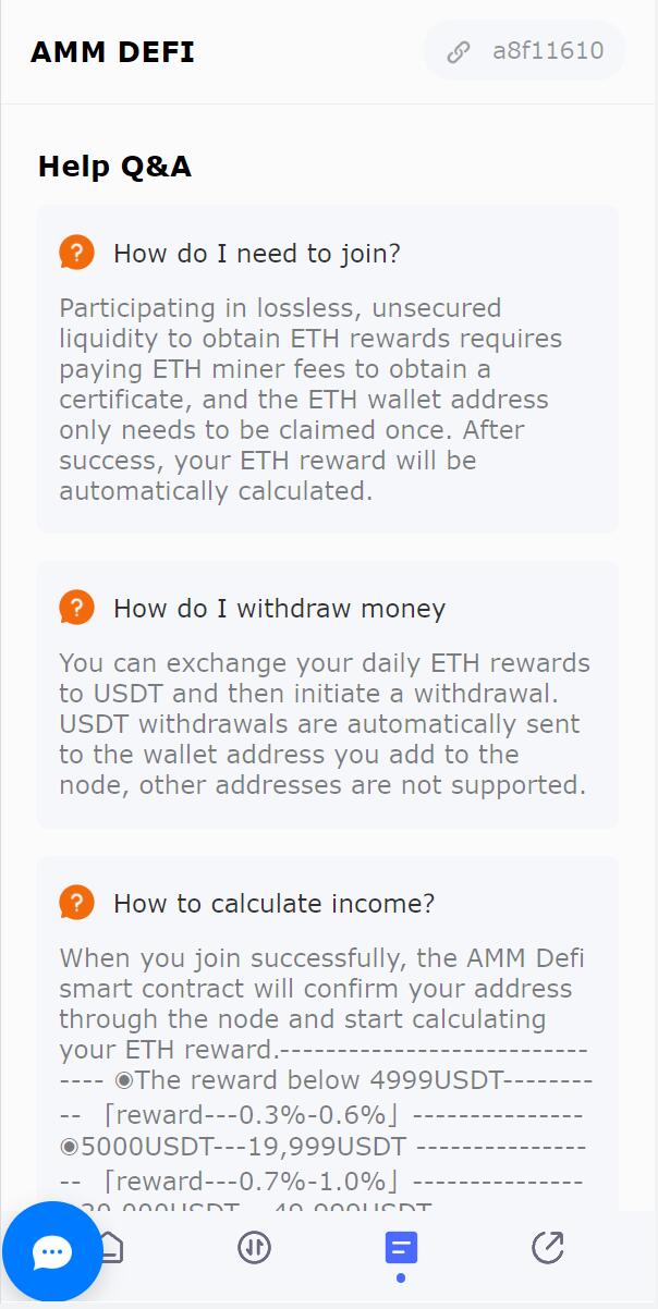 新UI授权盗U系统/单ERC钱包授权/ETH授权质押挖矿/小狐狸钱包合约授权 详情图 9