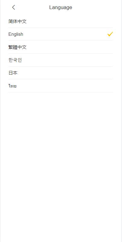 二开版java多语言区块链交易所/法币交易/币币秒合约/合约杠杆交易所 详情图 4