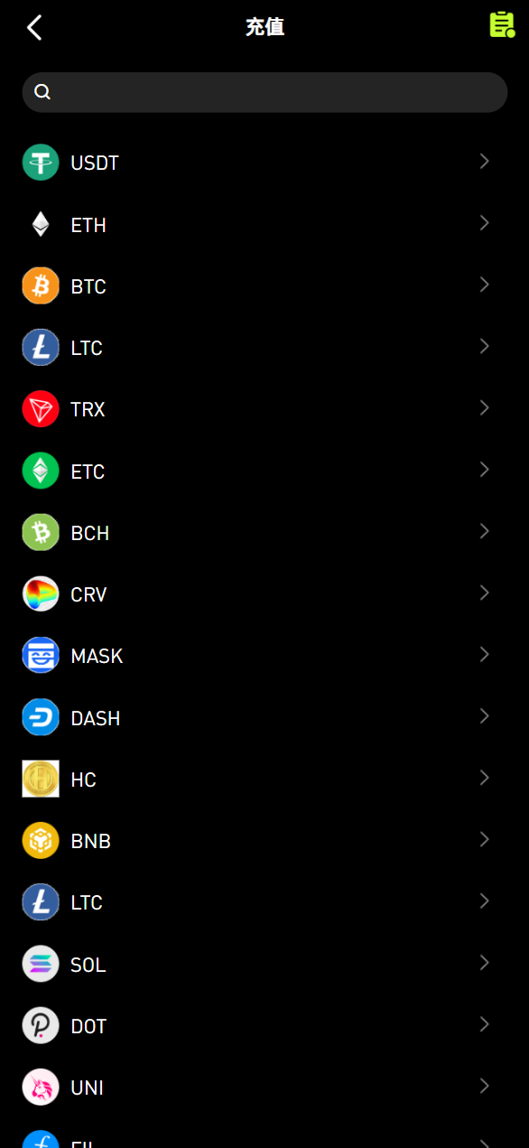 【优选源码】全开源java多语言综合交易所/股票/外汇/期货/AI量化/贷款/c2c - 截图9