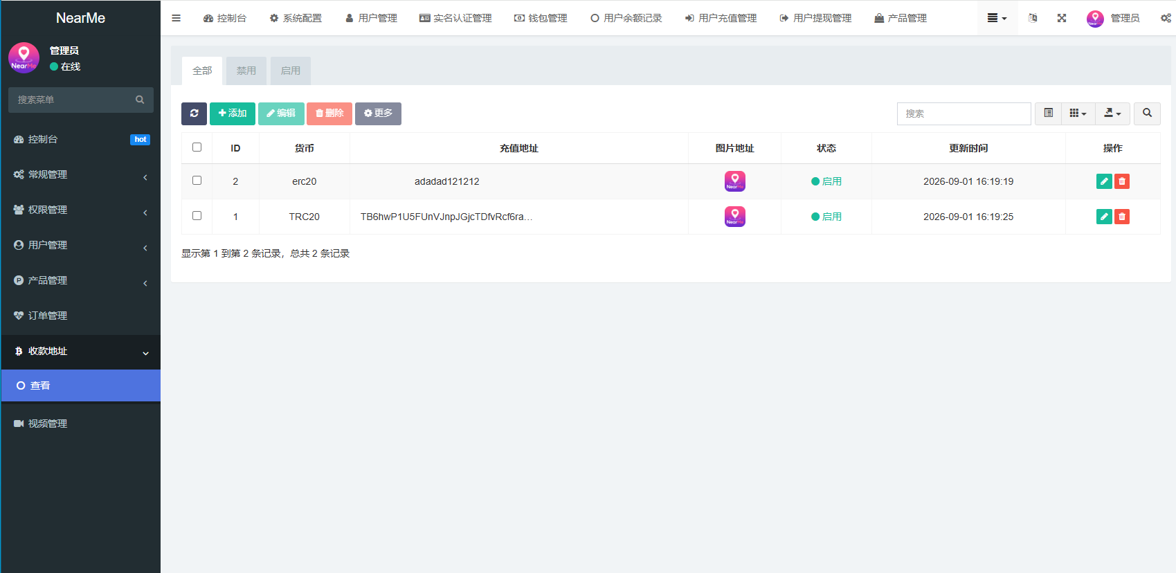 海外欧美空降秒合约/同城任务约炮/实名认证/信用分 详情图 23