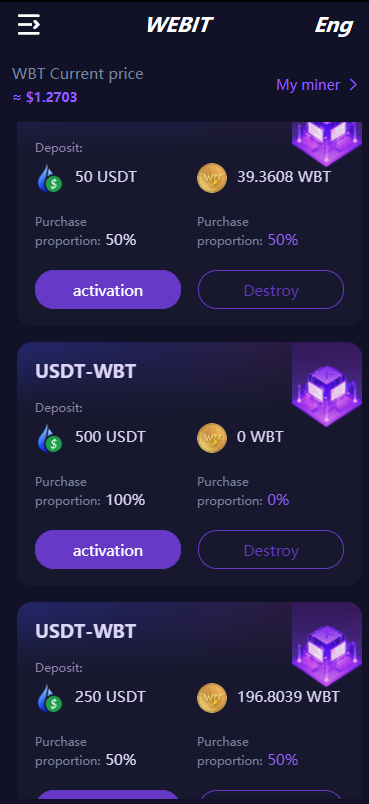 双语言dapp区块链理财系统/dapp理财分红/质押挖矿/区块链投资系统 详情图 3