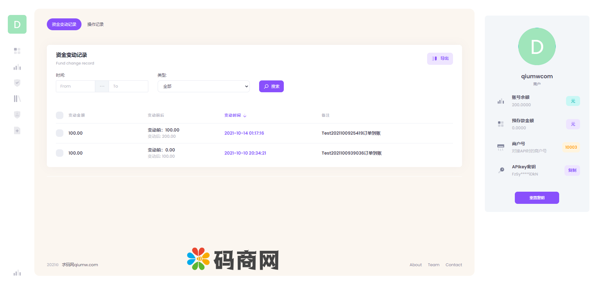 聚合支付系统/官方个人免签系统/三方支付系统稳定安全高并发 详情图 9