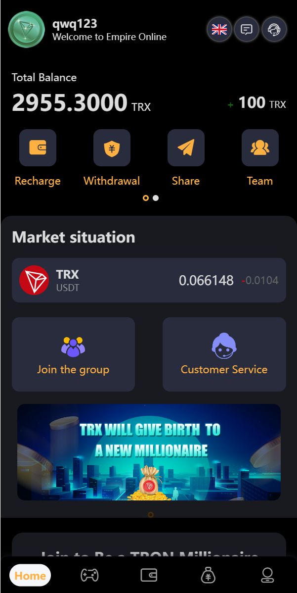 全新多语言区块链trx/usdt投注竞猜游戏/区块链游戏/充值自动到账/手动自动开奖 详情图 2