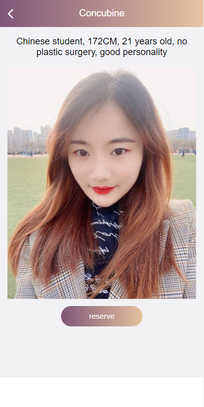 多语言空降约炮同城任务源码/空降系统彩/带控/前端vue 详情图 7