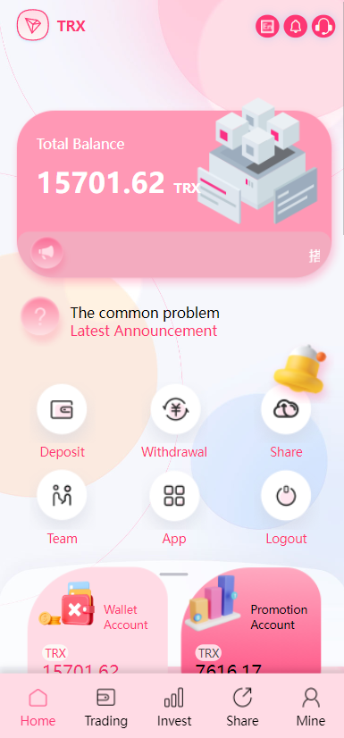 多语言trx/usdt钱包理财/区块链算力矿池/Difi流动性TRX理财分红 详情图 3