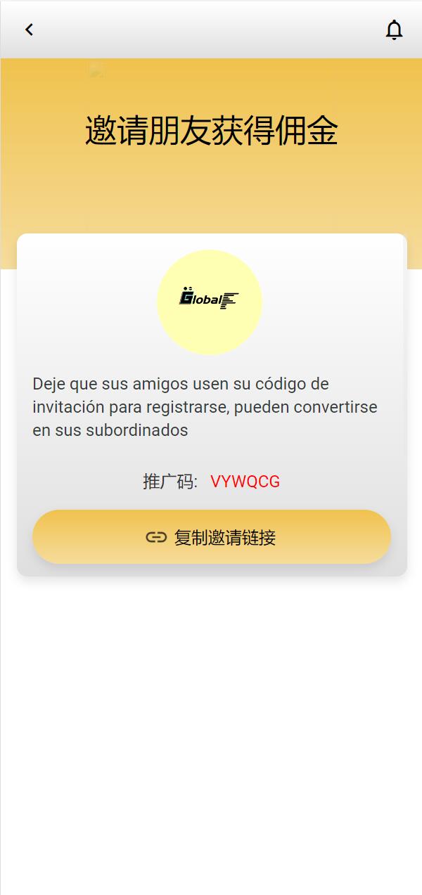 全新UI多语言海外抢单源码/自动抢单刷单系统/订单自动匹配系统 详情图 10