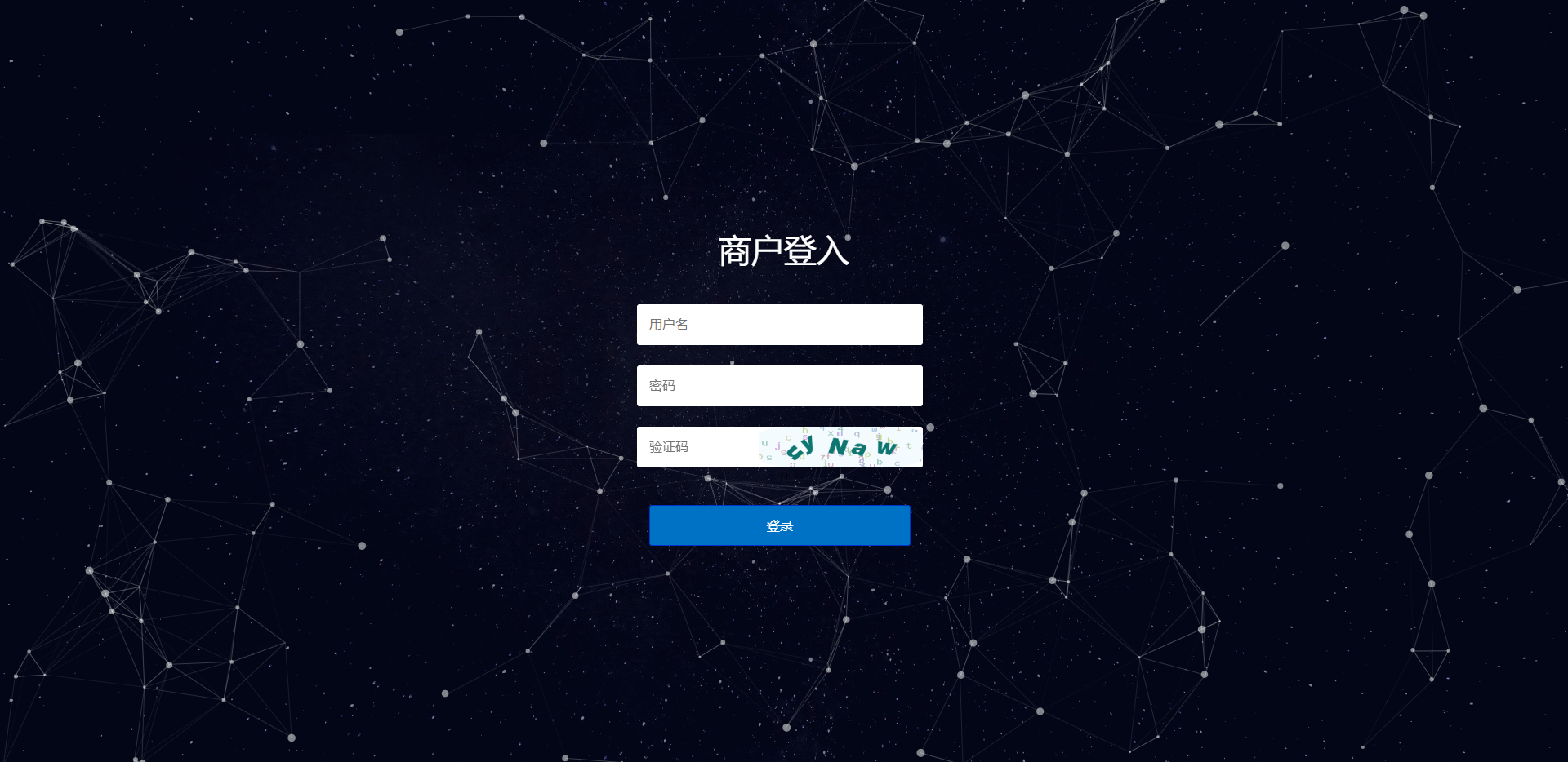 人工代付/代付支付系统/代付源码/支付系统/手工代付 详情图 1