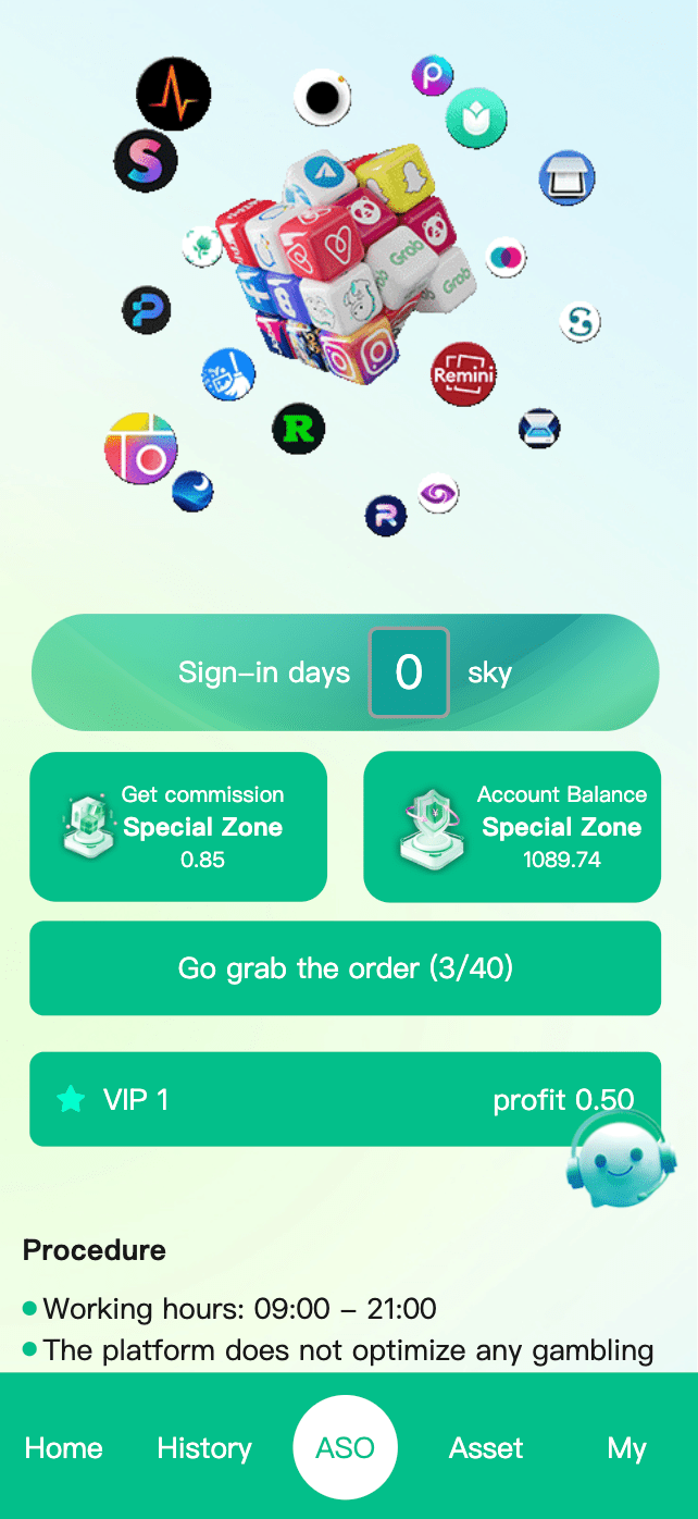 【优选代售】最新多语言app优化刷单/抢单系统/订单自动匹配系统/连单卡单/海外源码 - 截图3