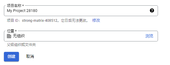 【优选源码】免费解决SMTP发信暴露源站IP的问题 wordpress/Typecho - 截图5