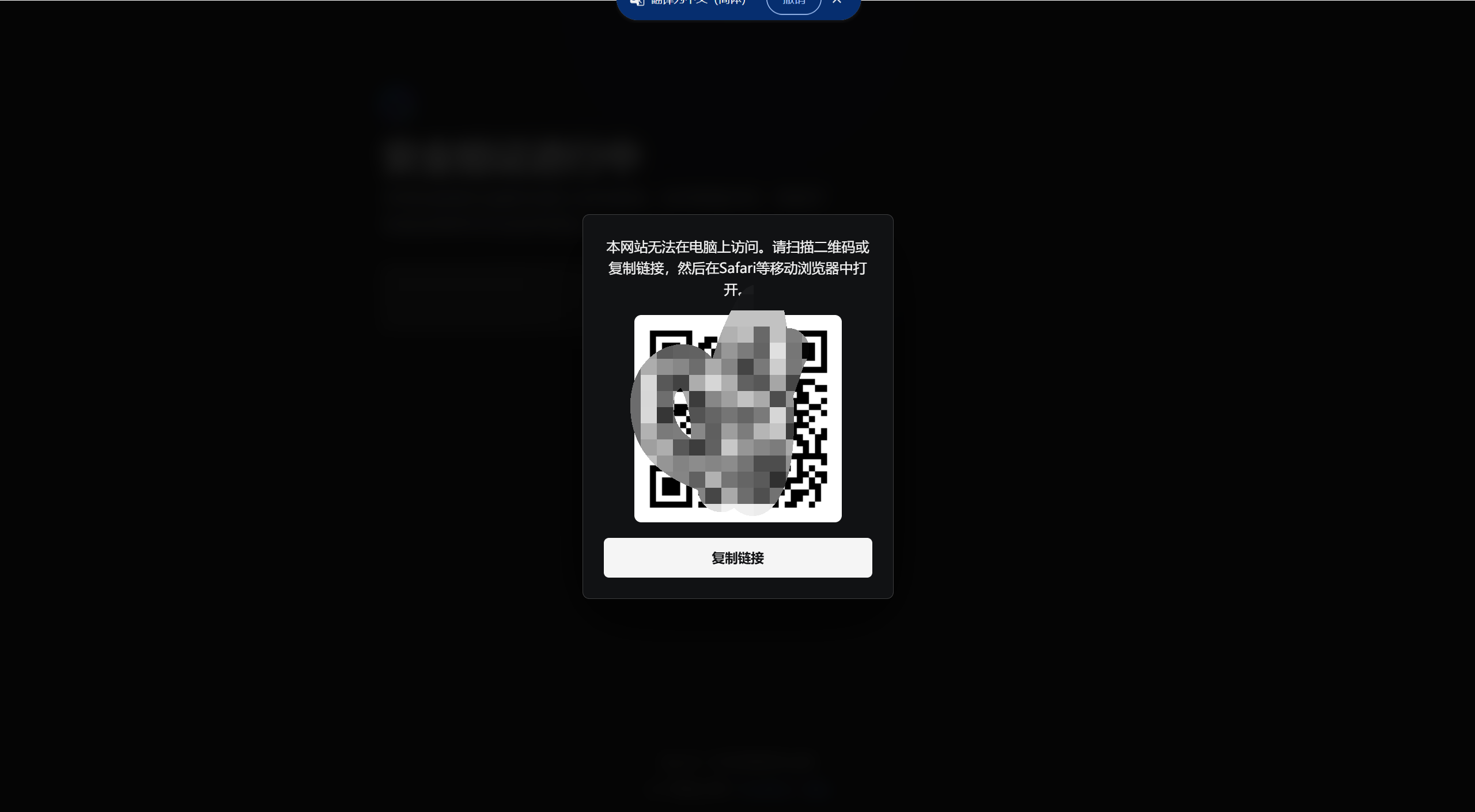 【优选源码】iOS WebKit RCE 全版本漏洞利用框架 | Node.js 后台 + 双面板 + 钱包自动化 | 覆盖 iOS 13-26 - 截图1