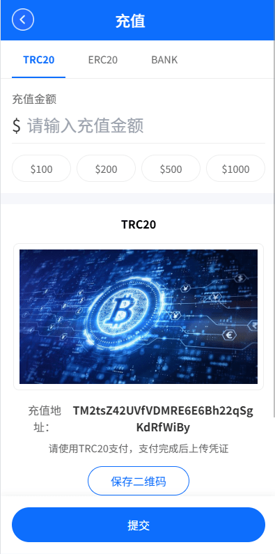 【优选代售】多语言虚拟币微盘/海外微交易/秒合约/时间盘 - 截图8