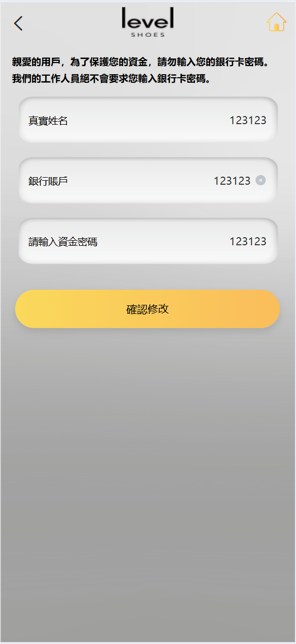 【优选代售】全新二开多语言商城抢单源码前端vue后端php - 截图12