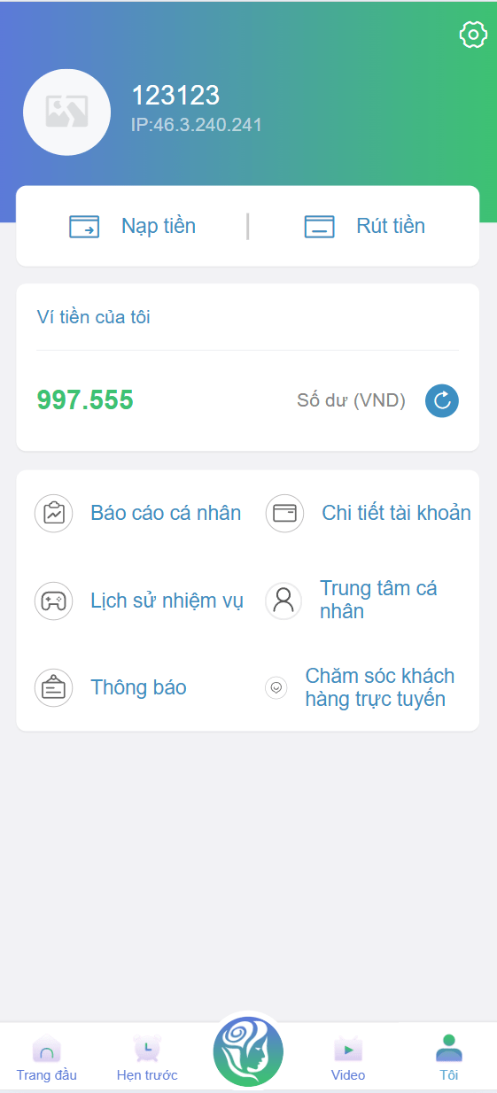 【优选代售】定制五国语言蓝色UI越南语/前端vue版空降约炮同城任务源码/空降任务系统cai/带控完美运营/全开源 - 截图9
