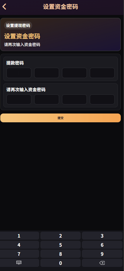 【优选代售】空降国际化多语言同城社交系统源码:Vue+ThinkPHP 高性能架构、支持精准风控管理、全开源带数据 - 截图6