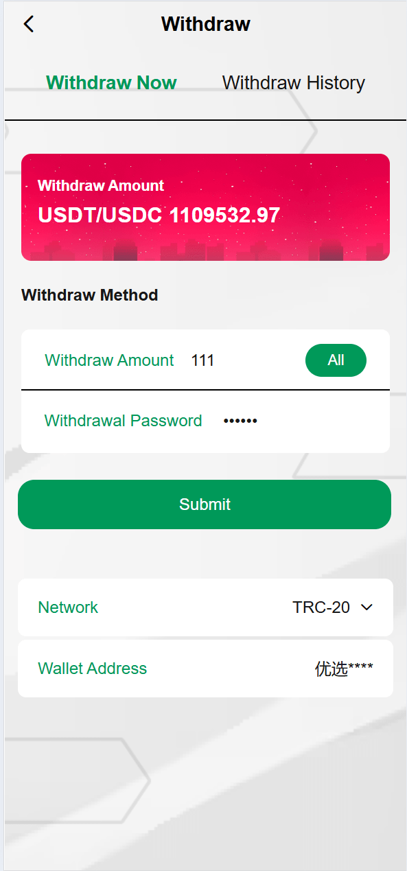 【优选代售】最新多语言app优化刷单/抢单系统/订单自动匹配系统/连单卡单/海外源码 - 截图4