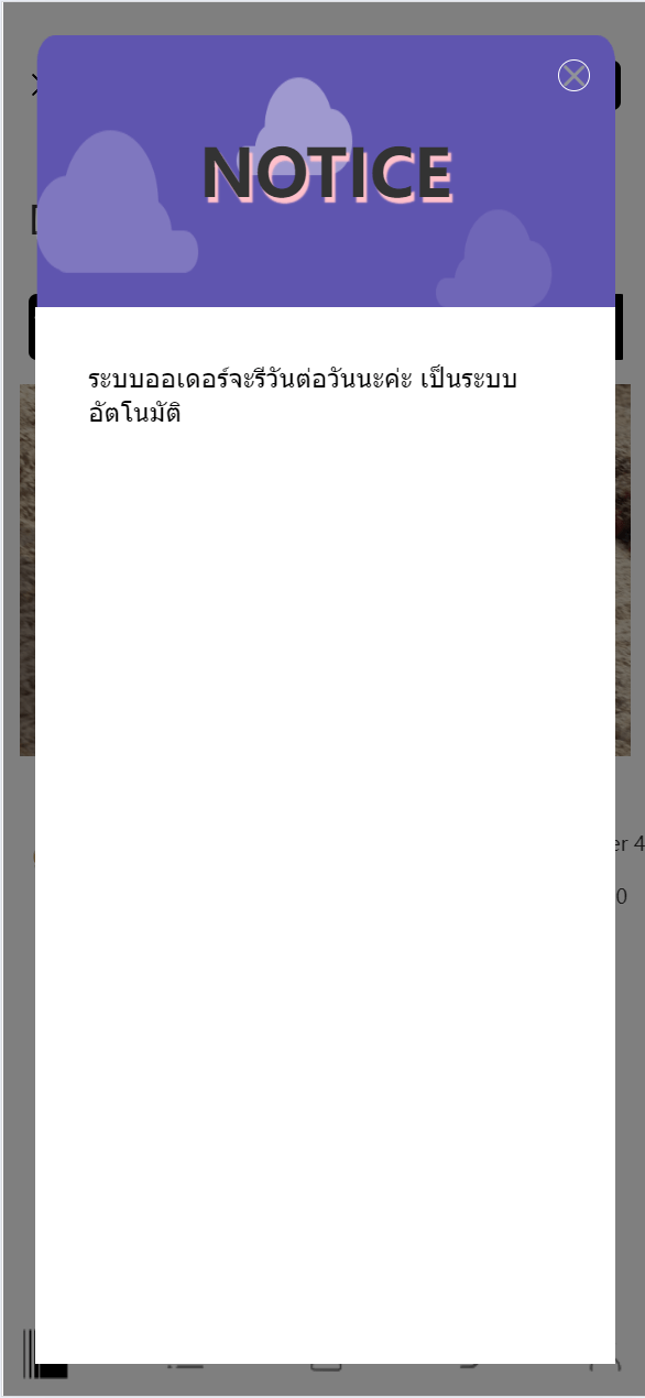 【优选代售】海外十国语言重置二开uniapp多语言TiKToK海外刷单/抢单系统/订单自动匹配系统 - 截图12