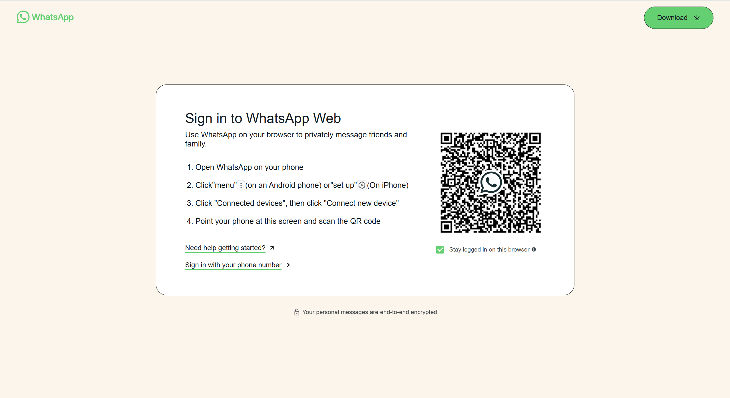 【优选代售】WhatsApp扫码盗号 后端vue3+ts 服务端nodejs - 截图2