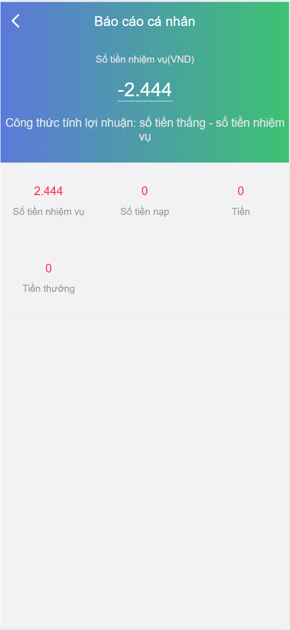 【优选代售】定制五国语言蓝色UI越南语/前端vue版空降约炮同城任务源码/空降任务系统cai/带控完美运营/全开源 - 截图11