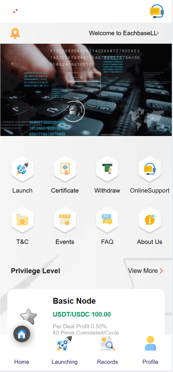 【优选代售】最新多语言app优化刷单/抢单系统/订单自动匹配系统/连单卡单/海外源码 - 截图1