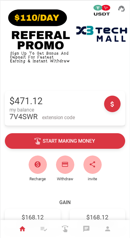 【优选代售】二开版海外抢单刷单系统/用户风险值/叠加组/订单自动匹配系统 - 截图3