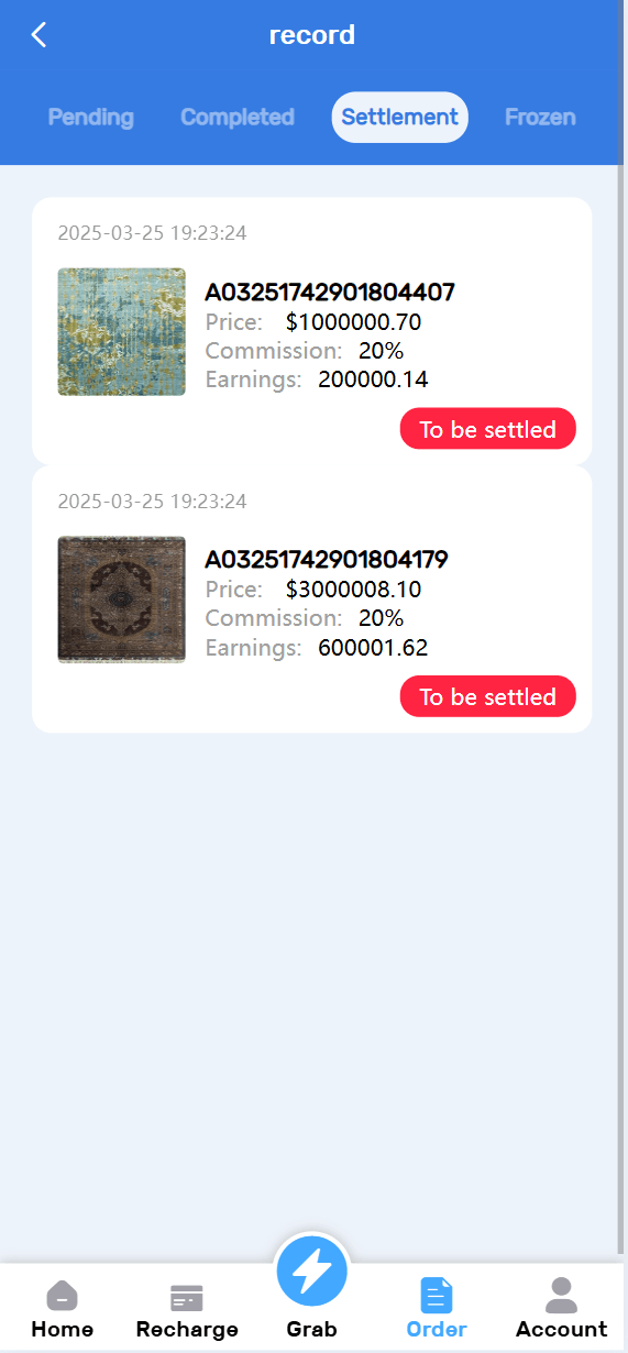 【优选代售】多语言亚马逊自动抓取订单系统/返佣系统/叠加组/抢单 - 截图3