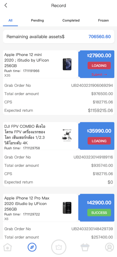 【优选代售】定制uniapp多语言海外刷单/抢单系统/订单自动匹配系统/分组杀/连单控/海外源码 - 截图6