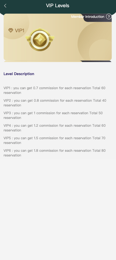 【优选代售】最新版海外酒店抢单刷单系统/前端uinapp/卡单连单/海外源码 - 截图6
