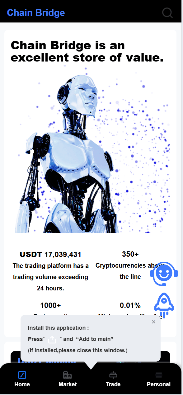 【优选代售】海外ai量化虚拟币理财交易系统源码 - 截图1