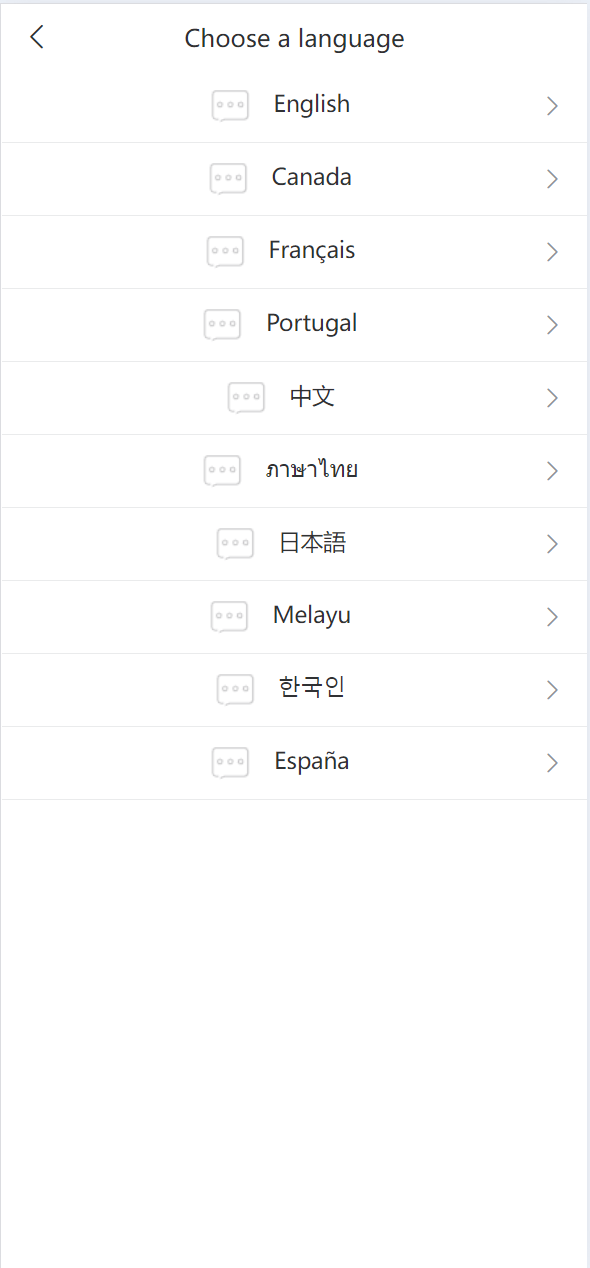 【优选代售】海外十国语言重置二开uniapp多语言TiKToK海外刷单/抢单系统/订单自动匹配系统 - 截图6