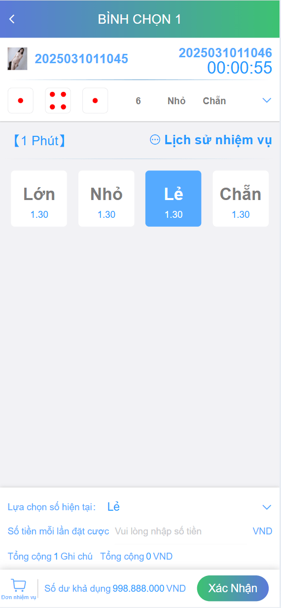 【优选代售】定制五国语言蓝色UI越南语/前端vue版空降约炮同城任务源码/空降任务系统cai/带控完美运营/全开源 - 截图3