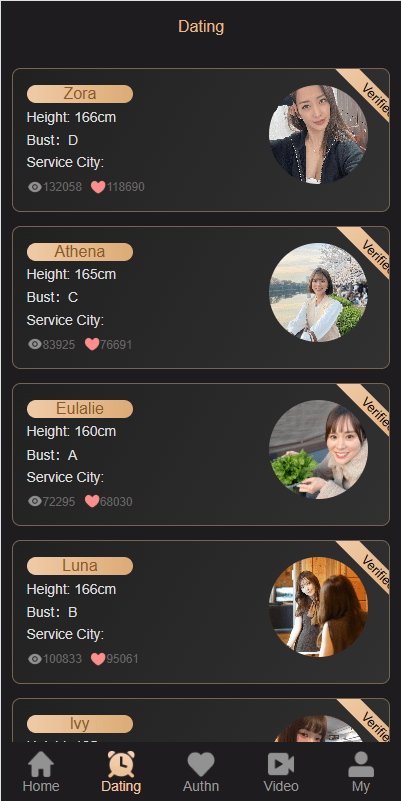 【优选代售】海外空降彩票刷单系统/空降抢单/同城任务/系统彩 - 截图4