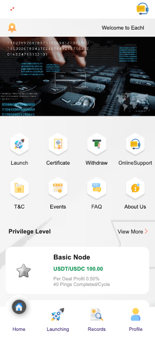 【优选代售】全新UI多语言app优化刷单/抢单系统/订单自动匹配系统/连单卡单/海外源码 - 截图1