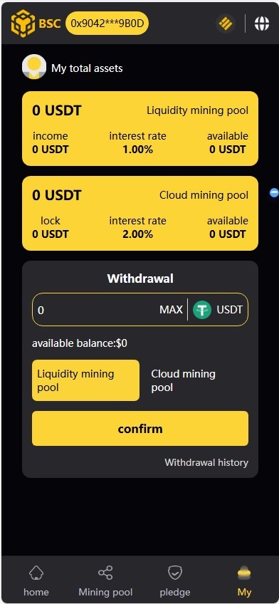 【优选代售】BSC质押挖矿DefiDAPP/带授权合约代码/矿池/7国语言/质押DEFI - 截图9
