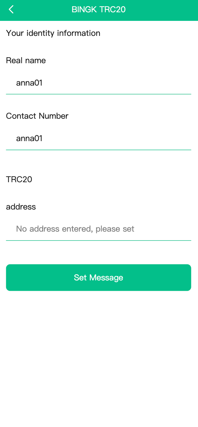 【优选代售】最新多语言app优化刷单/抢单系统/订单自动匹配系统/连单卡单/海外源码 - 截图12