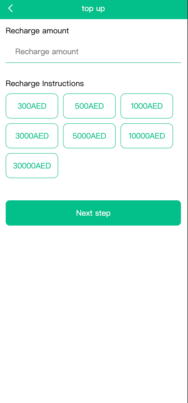 【优选代售】最新多语言app优化刷单/抢单系统/订单自动匹配系统/连单卡单/海外源码 - 截图9