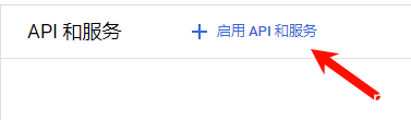 【优选源码】免费解决SMTP发信暴露源站IP的问题 wordpress/Typecho - 截图7