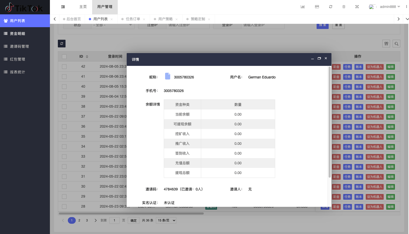 【优选代售】最新UI定制uniapp多语言海外刷单/抢单系统/订单自动匹配系统/分组/调试没收/海外源码 - 截图14