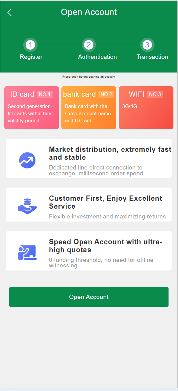 【优选代售】海外股票+虚拟币综合交易所/合约/otc - 截图7
