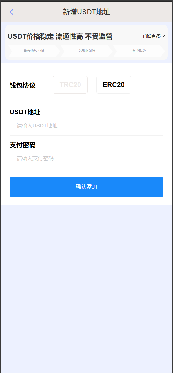 【优选代售】全开源四季娱乐综合/二开本地28加拿大/电子/体育/真人/电竞/棋牌 - 截图9