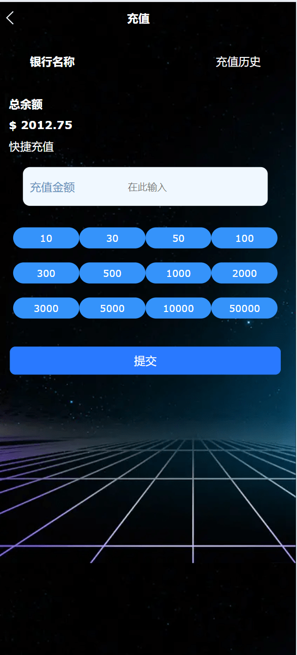 【优选代售】海外11国多语言音乐抢单刷单系统/派单连单卡单/打针/实名认证 - 截图12