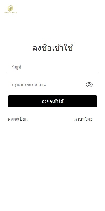 【优选代售】多语言海外抢单刷单系统/手动派单/分组连单/前端uniapp - 截图3