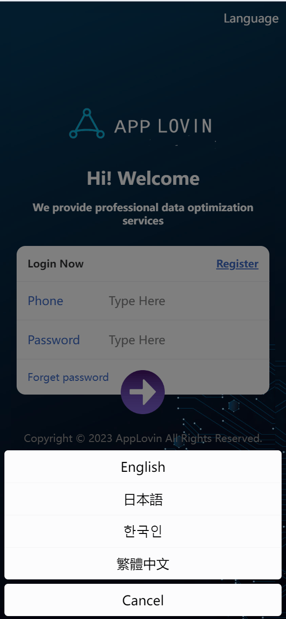 【优选代售】海外多语言抢单app优化二开新UI软件刷单抢单刷单前端uinapp系统 - 截图15