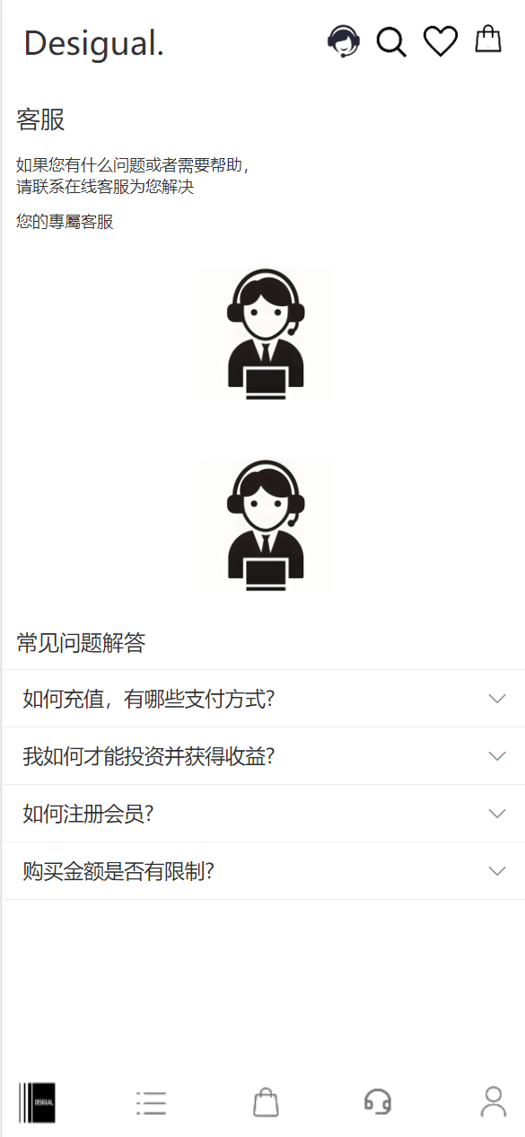 【优选代售】海外十国语言重置二开uniapp多语言TiKToK海外刷单/抢单系统/订单自动匹配系统 - 截图11