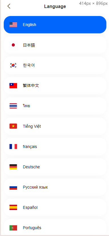 【优选代售】高端JAVA外汇炒股fx6系统 - 截图1
