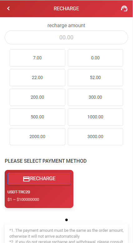 【优选代售】二开版海外抢单刷单系统/用户风险值/叠加组/订单自动匹配系统 - 截图2