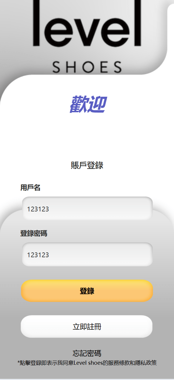 【优选代售】全新二开多语言商城抢单源码前端vue后端php - 截图6