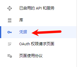 【优选源码】免费解决SMTP发信暴露源站IP的问题 wordpress/Typecho - 截图16
