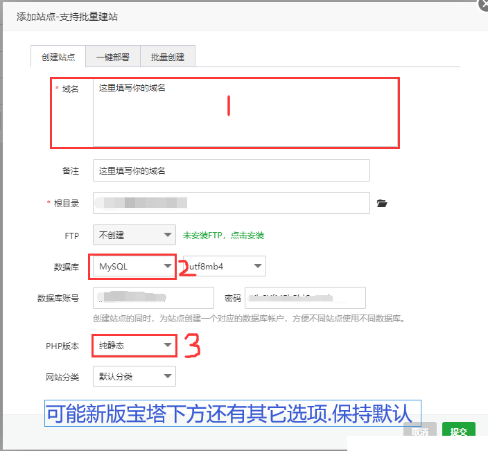 【优选源码】tg机器人源码 – 通用部署教程 - 截图1